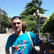 ���������� ������ ���, ���� ������� �����, 47 ���, ������������ 