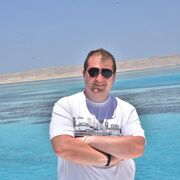 ���������� �������, ������� ���������, 32