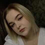 ���������� ����, ������