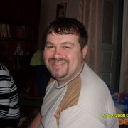 ���������� ����, ���� ������� ���������, 52 ����, ������������ ��� ������