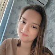  , Amila