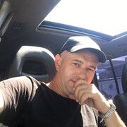 ���������� �������, ���� ������� �����, 44 ����, ������������ ��� ����� � ���������, c�������� ���������