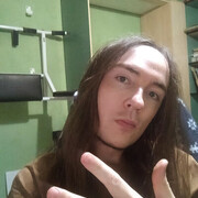 ���������� ������-��-����, ���� ������� ������, 35 ���, ������������ ��� ������, ����� � ���������, c�������� ���������, ���������