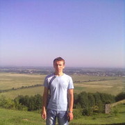  ,   Grisha, 34 ,   