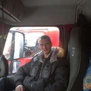 ���������� ������������, ���� ������� ����, 45 ���, ������������ ��� ������