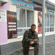  -,   , 54 ,   c , 