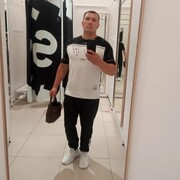 ���������� ���������, ���� ������� ������, 44 ����, ������������ ��� ������, ����� � ���������, c�������� ���������