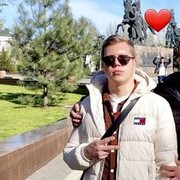  --,   Alex, 23 ,   ,   , c , 
