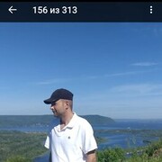  Langesund,  , 40