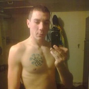 ���������� ����, ���� ������� �����, 34 ����, ������������ ��� ������