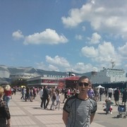  ,   Vadim, 41 ,  