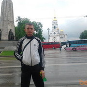 ���������� ��������, ���� ������� ����, 46 ���, ������������ ��� ������