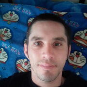 ���������� ����, ���� ������� ����, 37 ���, ������������ ��� ������, ����� � ���������, c�������� ���������