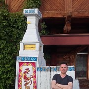  ,   Evgen, 43 ,     , c 
