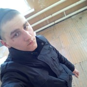  Albertson,  , 30