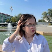  ,  Karina, 21