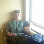 ���������� ����, ���� ������� �������, 32 ����, ������������ ��� ����� � ���������, c�������� ���������, ���������