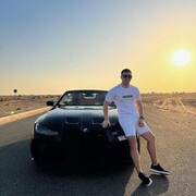 ���������� ����, ���� ������� ����, 28 ���, ������������ ��� ������, ����� � ���������