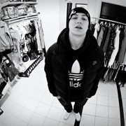  ,  pila, 25