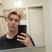 ���������� �����������, ���� ����� �������, 25 ���, ������������ ��� ����� � ���������, c�������� ���������