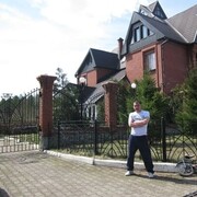 ���������� ���������� �����, ���� ������� ������, 41 ���, ������������ ��� ������, ����� � ���������