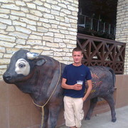 ���������� ������, ���� ������� ���������, 42 ����, ������������ ��� ������, ����� � ���������, c�������� ���������