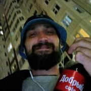 ���������� �������, ���� ������� ����, 32 ����, ������������ ��� ������, ���������