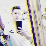 ���������� �������, ���� ������� ���������, 29 ���, ������������ ��� ������, ����� � ���������