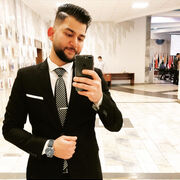 ���������� ���������, ���� ������� ����, 29 ���, ������������ ��� ������, ����� � ���������, c�������� ���������