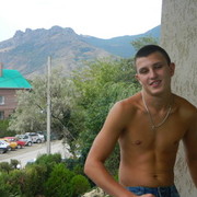 ���������� ����� �������, ���� ������� ������, 33 ����, ������������ ��� ������, ����� � ���������, c�������� ���������