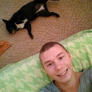  ,  Ilyas, 29