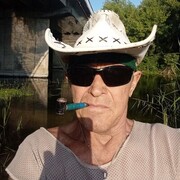 ���������� �����, ���� ������� �������, 68 ���, ������������ ��� ������, ����� � ���������