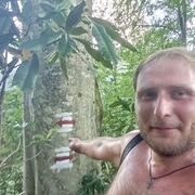 ���������� �����-���������, ���� ������� ����, 35 ���, ������������ ��� ������, ����� � ���������, c�������� ���������, ���������