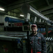 ���������� �������, ���� ������� �����, 46 ���, ������������ ��� ������, ����� � ���������, c�������� ���������