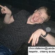  ,   MilkyWay, 32 ,  