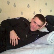 ���������� �����-���������, ���� ������� ������, 45 ���, ������������ 