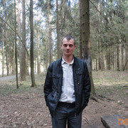 ���������� ������, ���� ������� �����, 39 ���, ������������ ��� ������