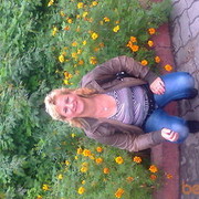 ���������� ����, ���� ������� ����, 51 ���, ������������ ��� ������