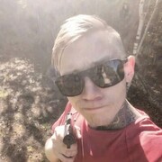 ���������� �����������-��-�����, ���� ������� ������, 26 ���, ������������ ��� ������, ����� � ���������, c�������� ���������