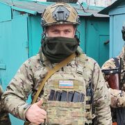 ���������� ������, ���� ������� ����, 39 ���, ������������ ��� ����� � ���������, c�������� ���������