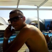 ���������� ����, ���� ������� ��������, 33 ����, ������������ ��� ������, ����� � ���������, c�������� ���������