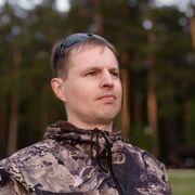  ,   , 45 ,   ,   , 