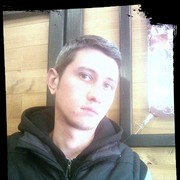  ,   Artur, 33 ,   ,   , c 
