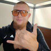 ���������� ������-��-����, ���� ������� �����, 35 ���, ������������ ��� ������, ����� � ���������