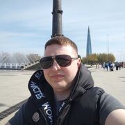 ���������� �����-���������, ���� ������� ����, 34 ����, ������������ ��� ������, ����� � ���������, c�������� ���������