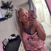  ,   , 30 ,   c 
