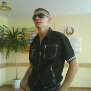 ���������� �������, ���� ������� ���������, 35 ���, ������������ ��� ������, ����� � ���������, c�������� ���������