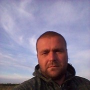  ,   Alexx, 46 ,   