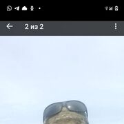  ,  , 26