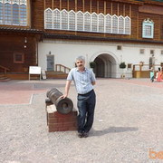 ���������� �������, ���� ������� ������, 50 ���, ������������ ��� ������, ����� � ���������, c�������� ���������